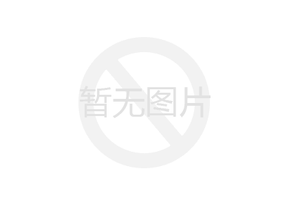 應用案例